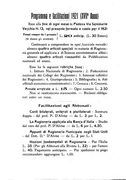 Rivista dei ragionieri organo ufficiale per l'Accademia dei ragionieri in Padova