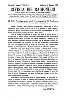 giornale/TO00193941/1922/unico/00000231