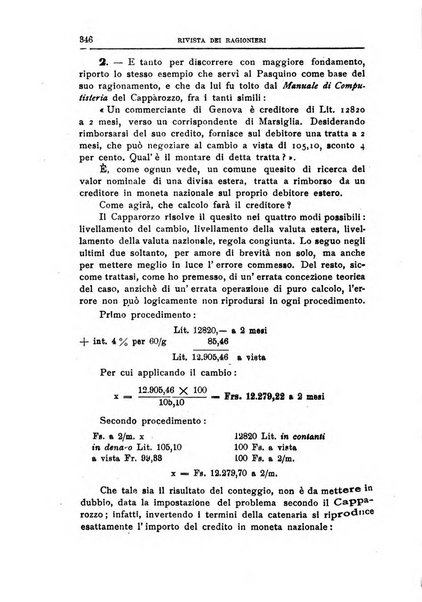 Rivista dei ragionieri organo ufficiale per l'Accademia dei ragionieri in Padova