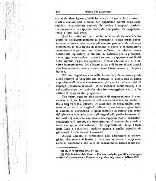 Rivista dei ragionieri organo ufficiale per l'Accademia dei ragionieri in Padova