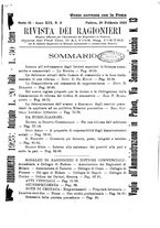 giornale/TO00193941/1923/unico/00000057