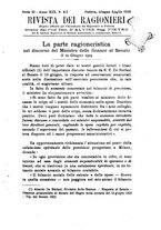 giornale/TO00193941/1923/unico/00000267
