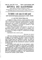 giornale/TO00193941/1923/unico/00000351