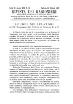 giornale/TO00193941/1923/unico/00000417