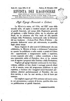 giornale/TO00193941/1923/unico/00000519