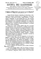 giornale/TO00193941/1924/unico/00000055