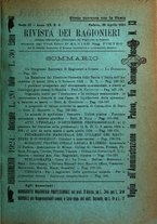 giornale/TO00193941/1924/unico/00000157