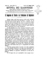 giornale/TO00193941/1924/unico/00000211