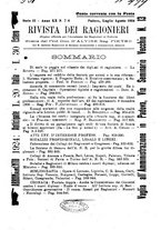 giornale/TO00193941/1924/unico/00000309
