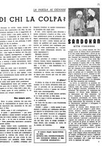 giornale/TO00193948/1942/unico/00000099