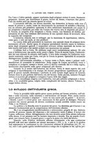 giornale/TO00193960/1938/unico/00000059