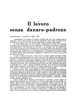 giornale/TO00193960/1938/unico/00000232