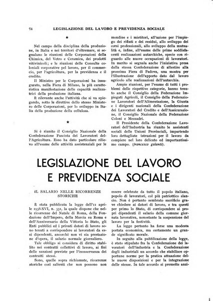 Rivista del lavoro