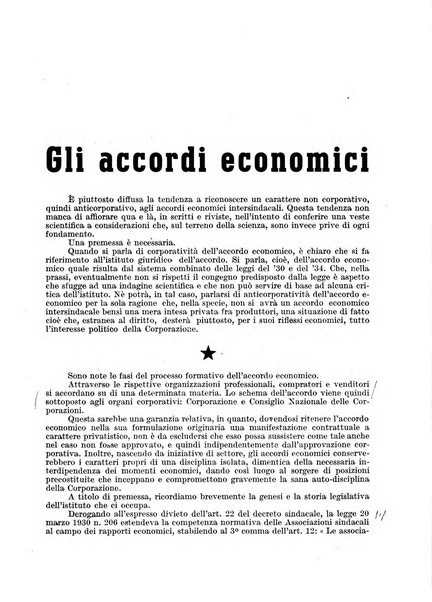 Rivista del lavoro