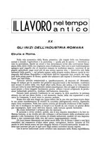 giornale/TO00193960/1938/unico/00000431