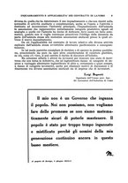 giornale/TO00193960/1938/unico/00000477