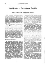 giornale/TO00193960/1942/v.2/00000056