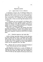 giornale/TO00193979/1896/unico/00000225