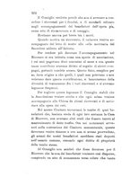 giornale/TO00193979/1896/unico/00000598