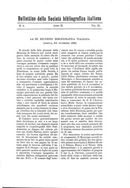 Rivista delle biblioteche e degli archivi periodico di biblioteconomia e di bibliografia di paleografia e di archivistica