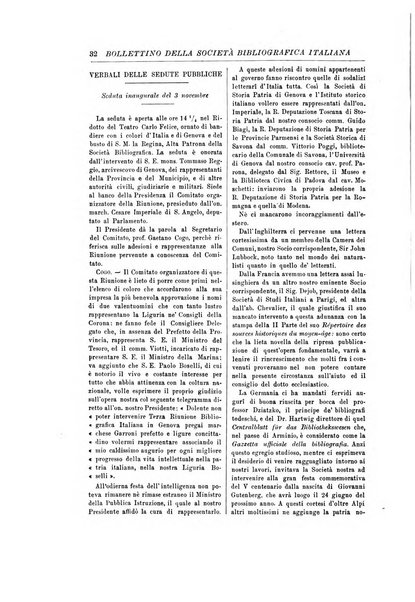 Rivista delle biblioteche e degli archivi periodico di biblioteconomia e di bibliografia di paleografia e di archivistica