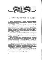 giornale/TO00194003/1935/unico/00000316