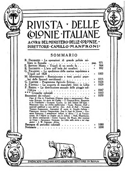 Rivista delle colonie italiane