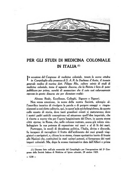 Rivista delle colonie italiane