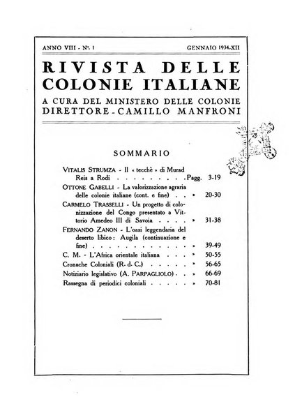 Rivista delle colonie italiane