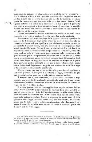 Rivista delle comunicazioni