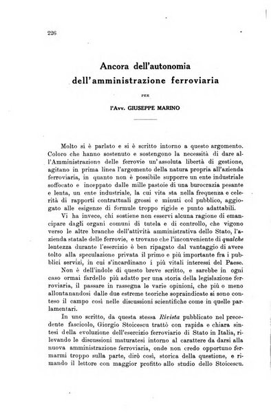 Rivista delle comunicazioni