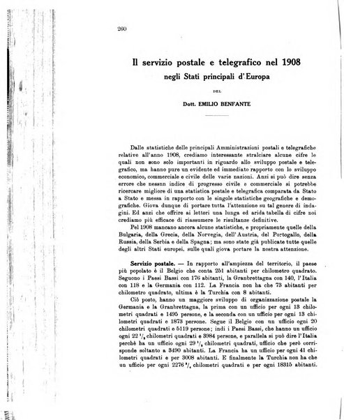 Rivista delle comunicazioni