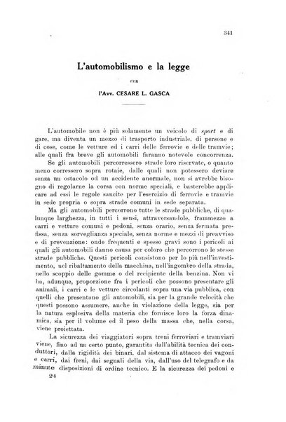 Rivista delle comunicazioni