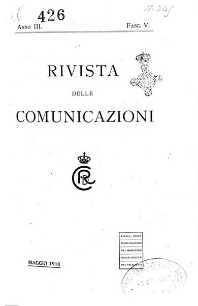 Rivista delle comunicazioni