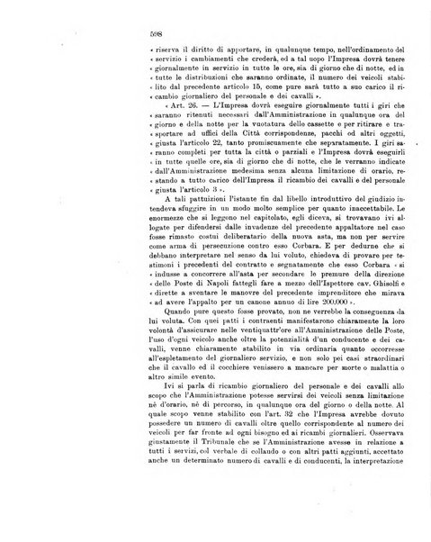 Rivista delle comunicazioni