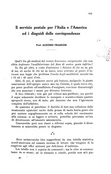 Rivista delle comunicazioni