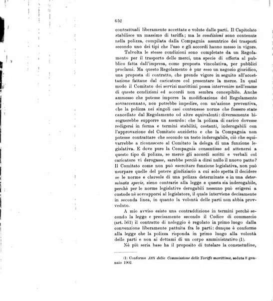 Rivista delle comunicazioni