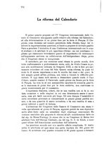 giornale/TO00194005/1910/unico/00000838