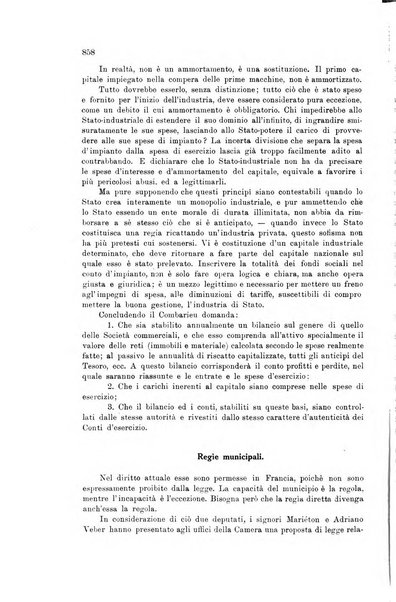 Rivista delle comunicazioni