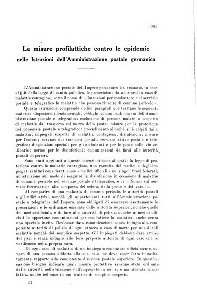 Rivista delle comunicazioni