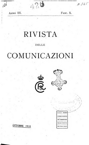 Rivista delle comunicazioni