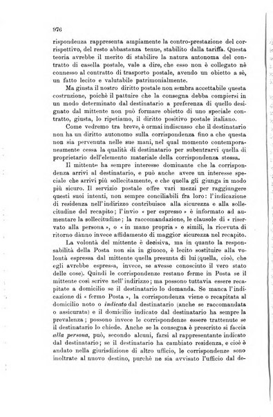 Rivista delle comunicazioni