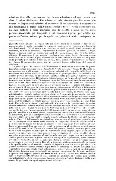 Rivista delle comunicazioni