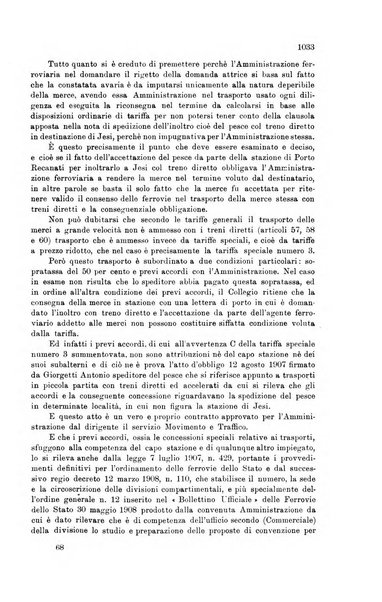 Rivista delle comunicazioni