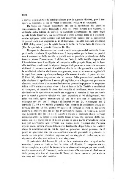 Rivista delle comunicazioni