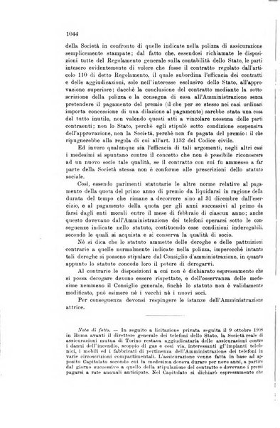 Rivista delle comunicazioni