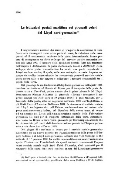 Rivista delle comunicazioni