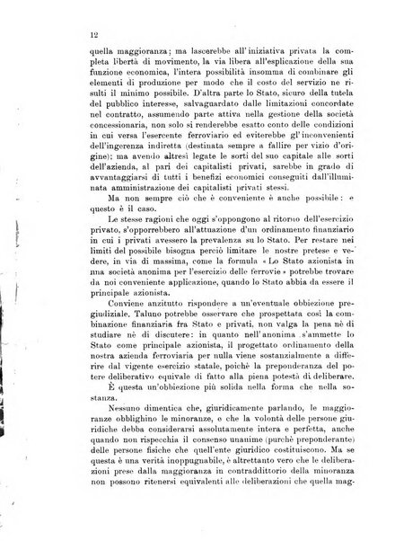 Rivista delle comunicazioni