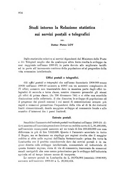 Rivista delle comunicazioni