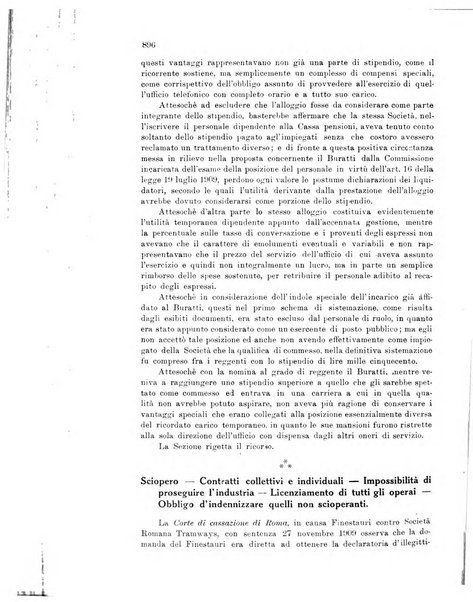 Rivista delle comunicazioni